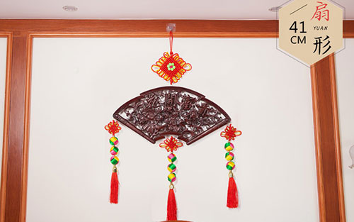 衡水中国结挂件实木客厅玄关壁挂装饰品种类大全